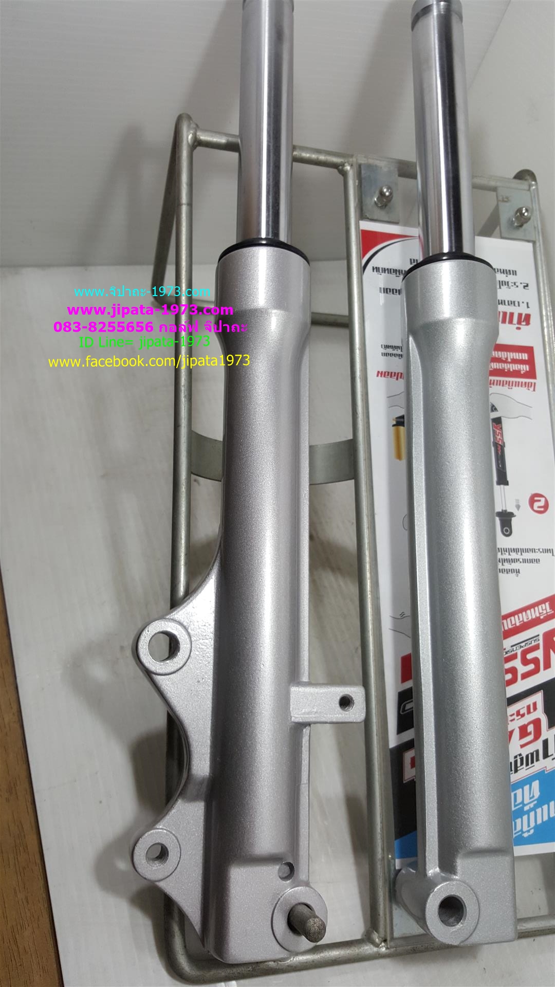 ชุดโช้คอัพหน้าทั้งชุด สำหรับ Honda และ Yamahaงานไต้หวัน เกรด A+++