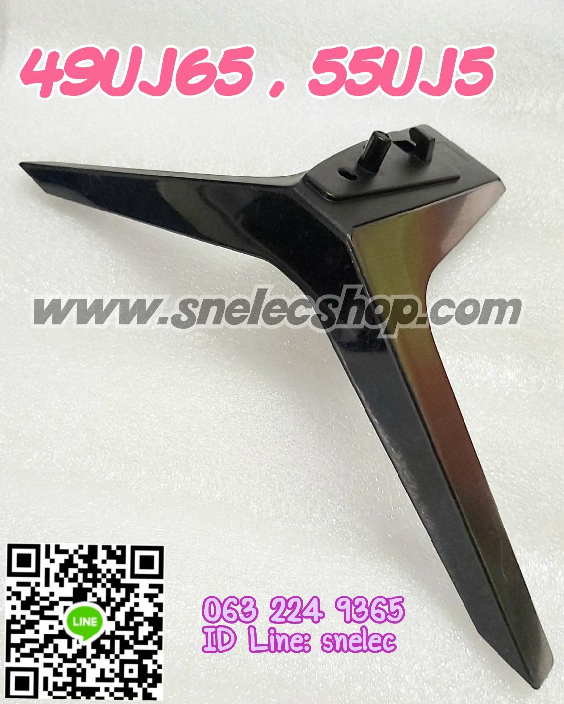 (15) ขาตั้ง LG รุ่น 49UJ65 , 55UJ65 จำหน่ายพร้อมน็อต