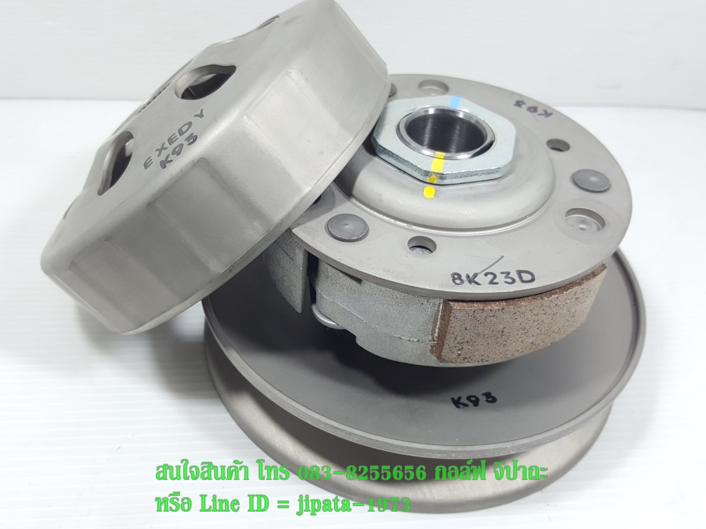 (Scoopy i) ชุดล้อขับสายพานหลัง ชุดใหญ่ Honda New scoopy i ปี 2017 แท้