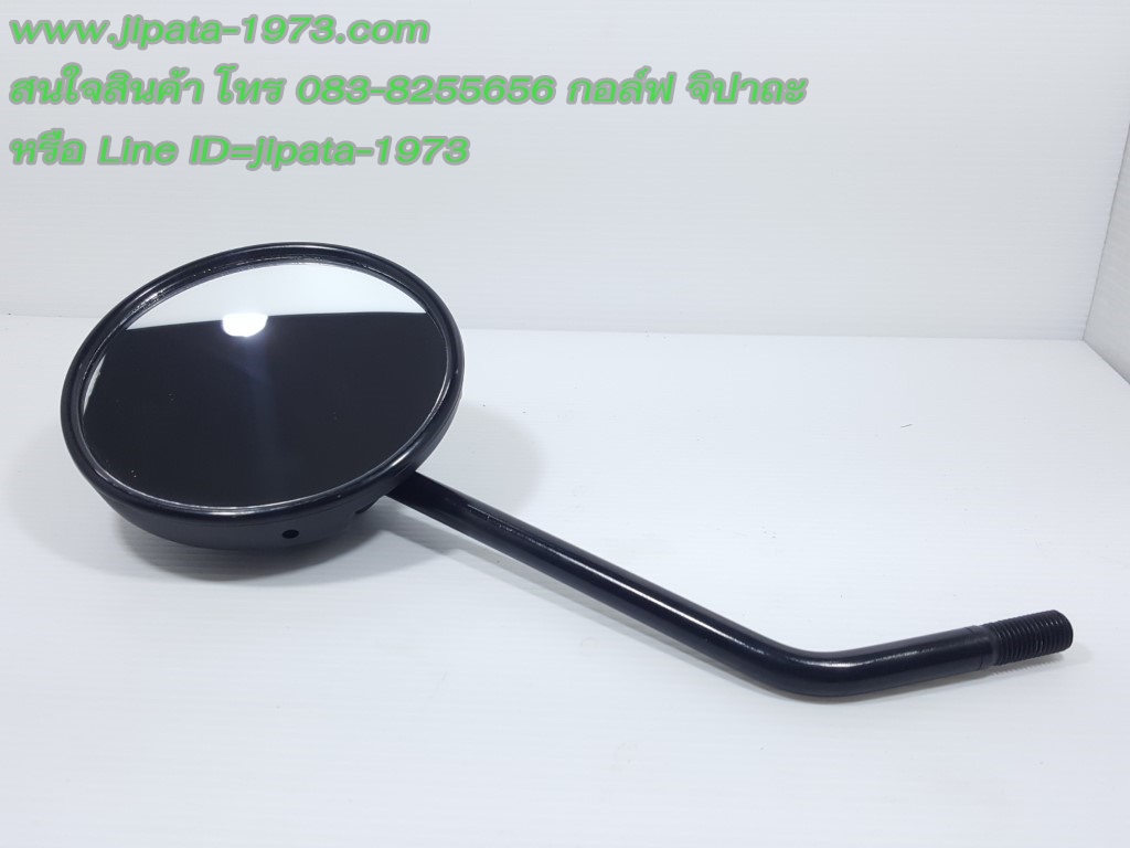 (MSX SF) กระจกส่องหลัง Honda MSX SF แท้