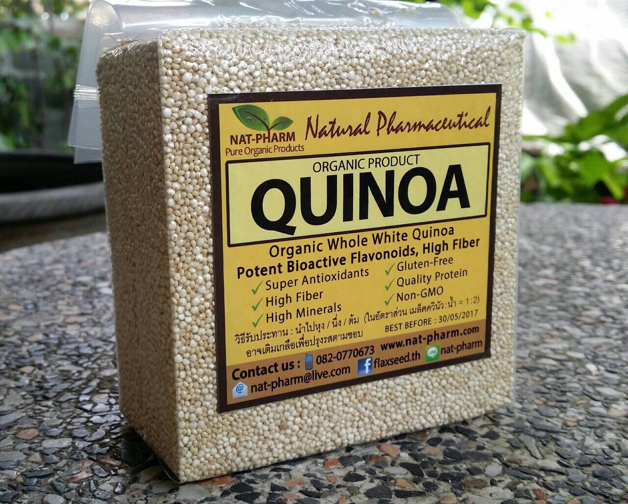 Organic White Quinoa 450g. (ควินัว ออร์แกนิก สีขาว ปลอดสารพิษ ขนาด 450 กรัม)