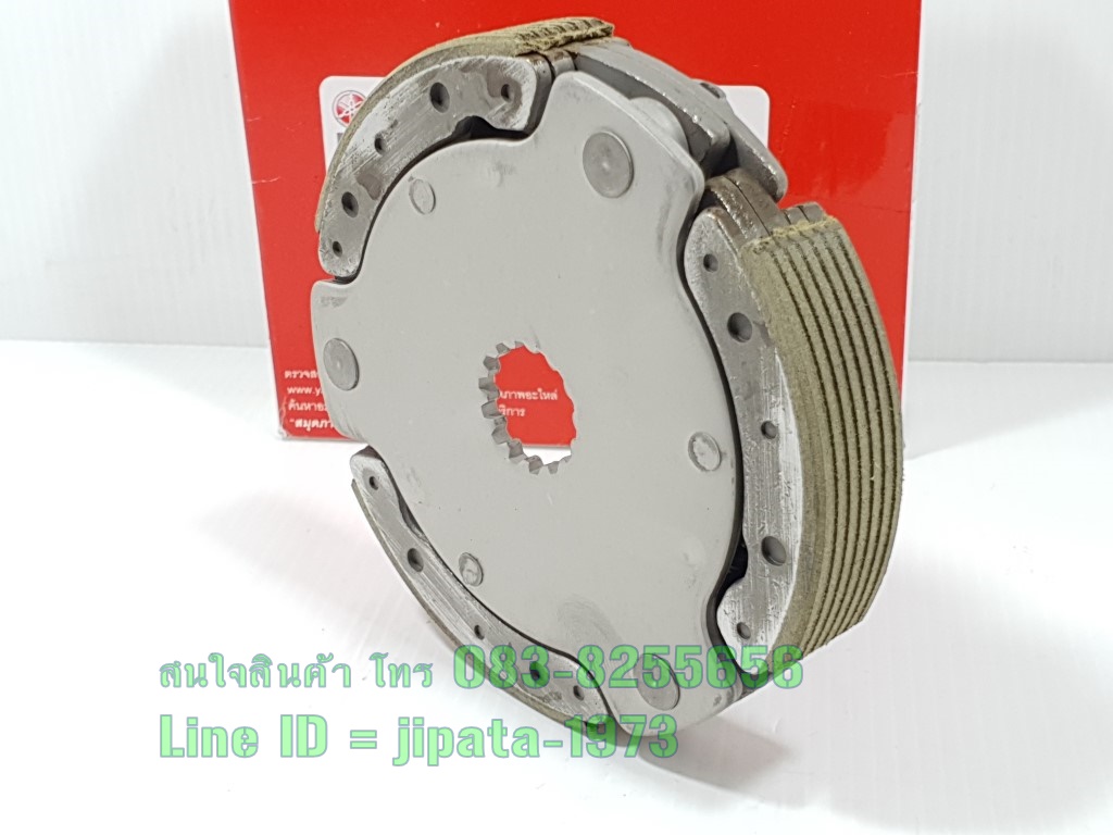 (Spark 110) ชุดก้อนคลัทช์แรงเหวี่ยง Yamaha Spark 110,Spark Nano แท้