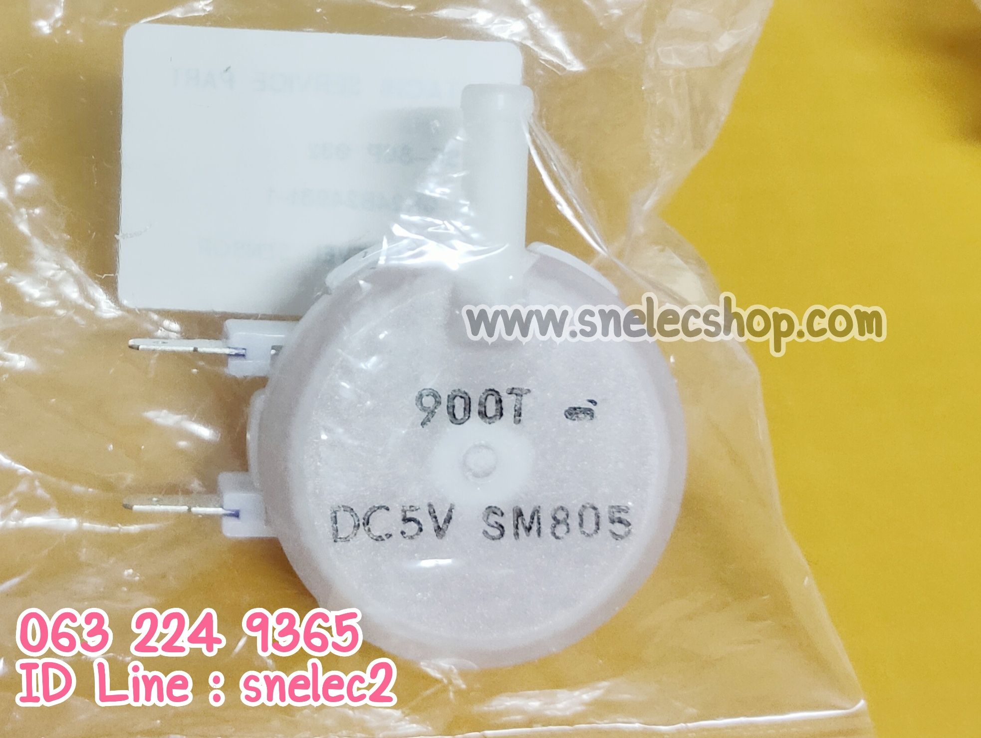 อะไหล่เครื่องซักผ้า HITACHI ตัววัดระดับน้ำ พาร์ท PTSF-80P*032 เช็ครุ่นที่ใช้งานด้วยกันได้ จากด้านล่างนะคะ