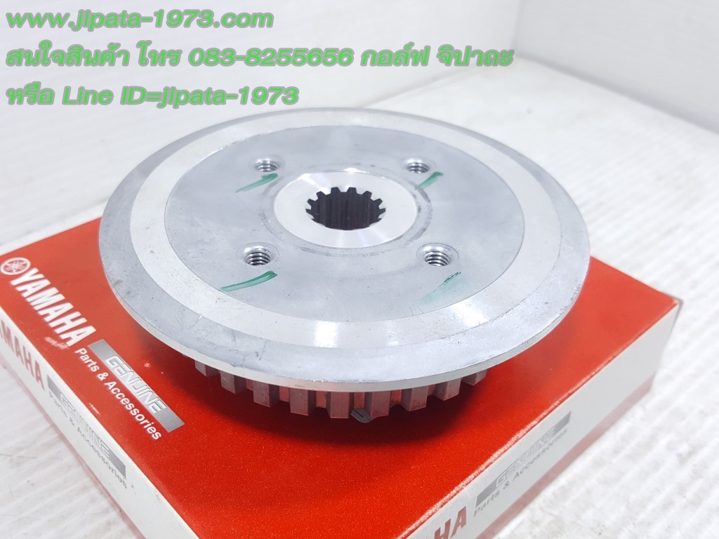 (Spark 115 i) ชุดจานคลัทช์ตัวใน Yamaha Spark 115 i แท้