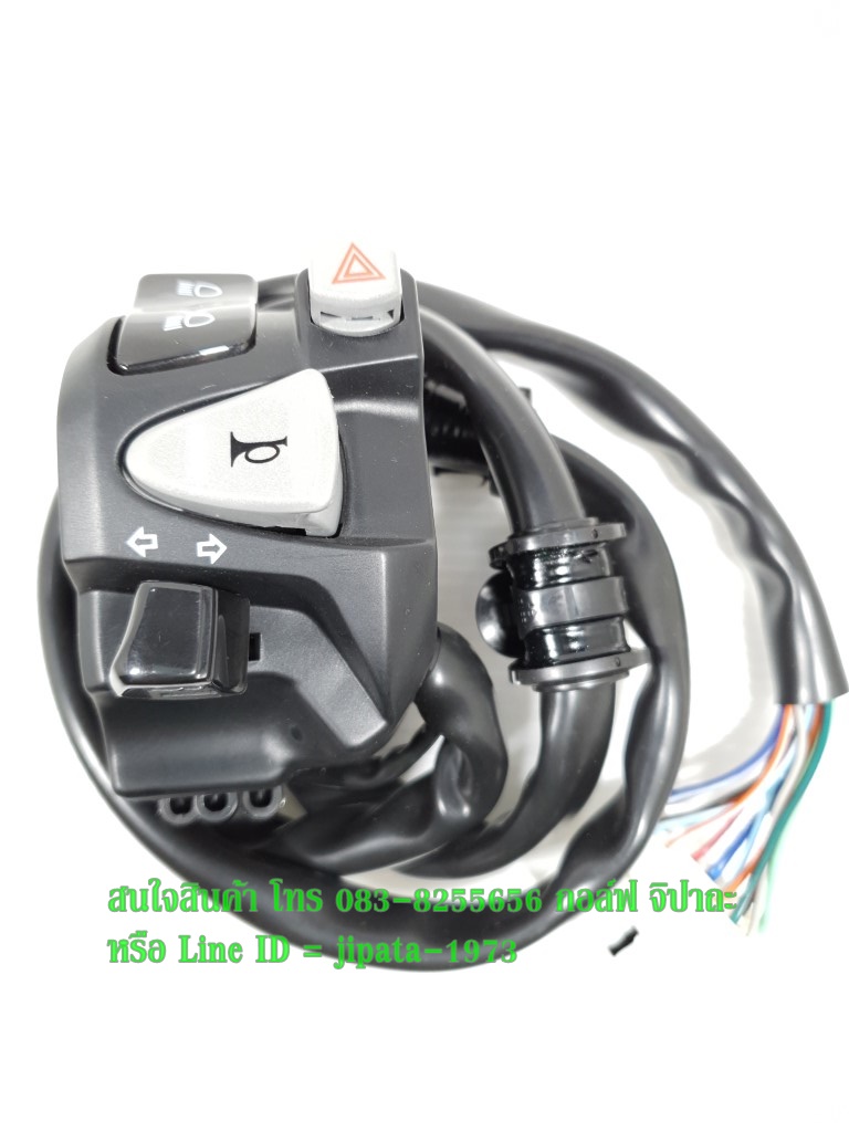 (CRF 250 L) ชุดสวิทช์แฮนด์ Honda CRF 250 L,CRF 250 M แท้