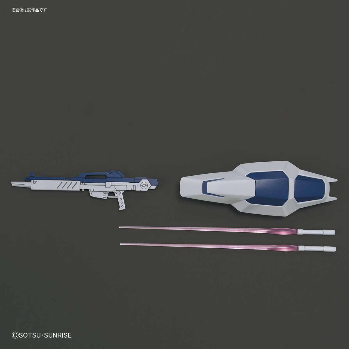 HGUC 1/144 Gundam AN-01 Tristan