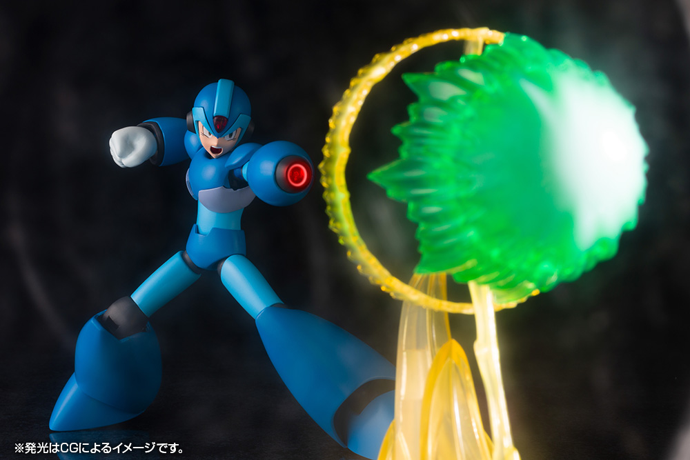 Mega Man X "X"