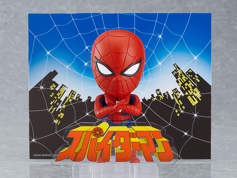 "Pre-Order" [1716] Nendoroid Spider-Man (Toei Version)