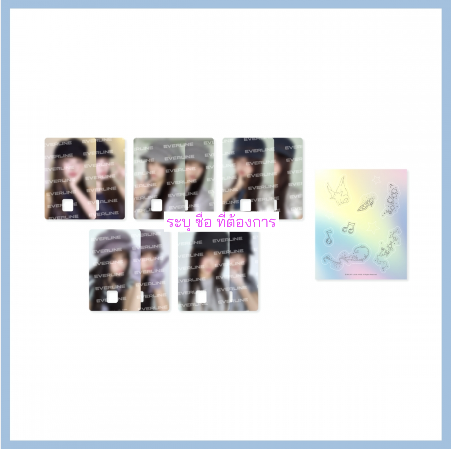 ILLIT - ILLIT 3rd Mini Album ‘bomb’ POP-UP STORE Merch. - Card cover sticker. ระบุชื่อที่ต้องการ