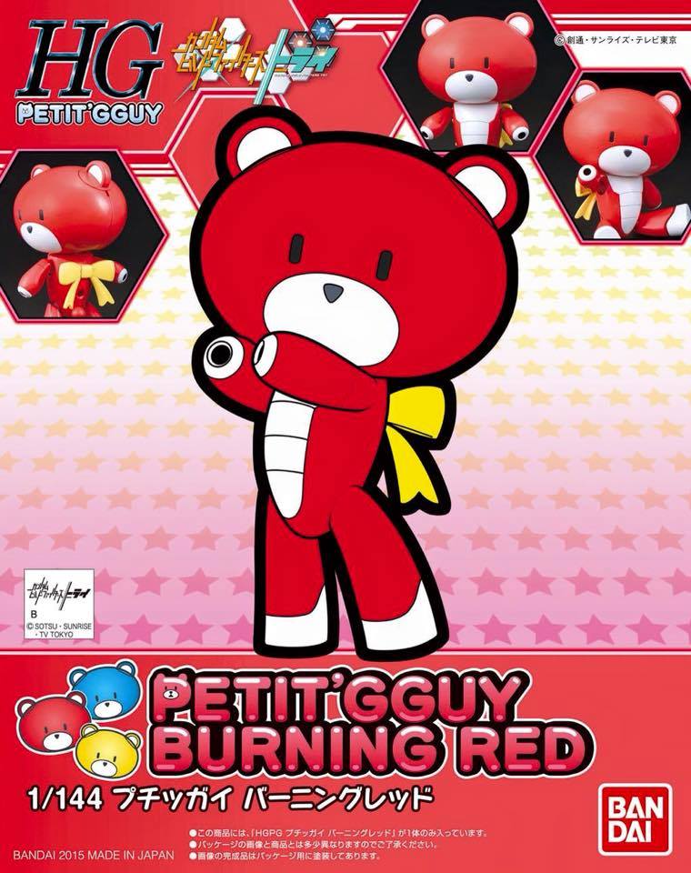 HGPG 1/144 Petit'gguy Burning Red
