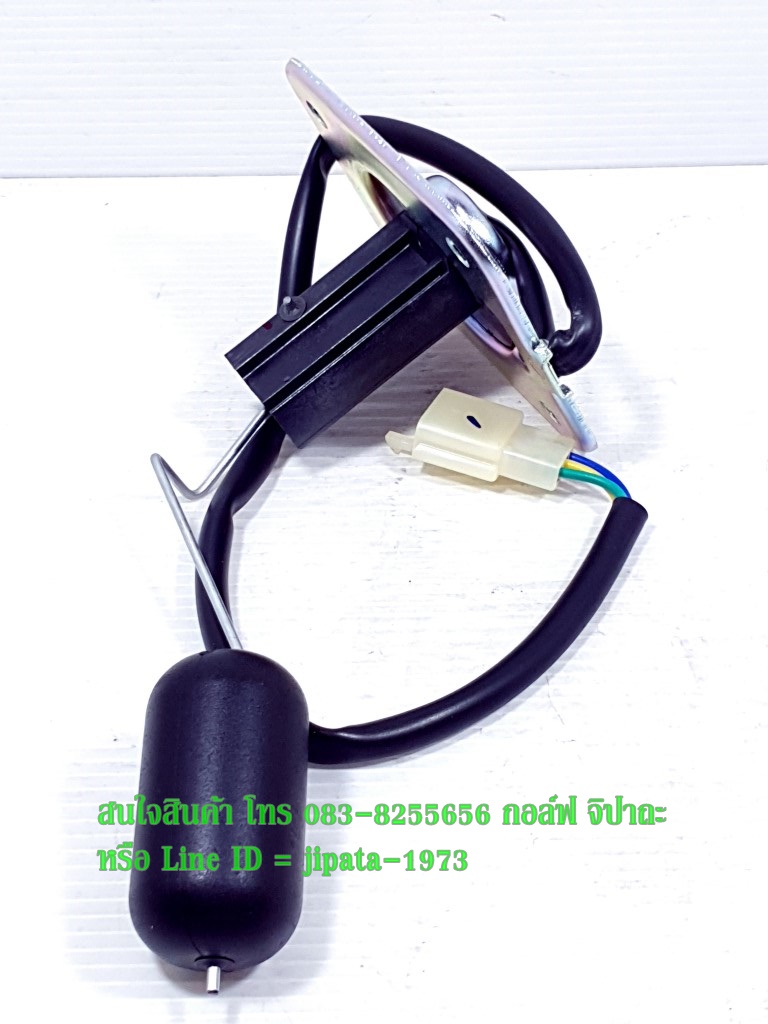 (CBR 150) ชุดลูกลอยวัดระดับน้ำมันเชื้อเพลิง Honda CBR 150 (รุ่น คาร์บูเรเตอร์) แท้