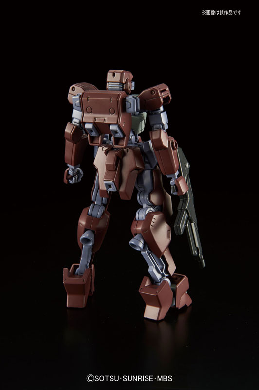 HG 1/144 IO Frame Shiden