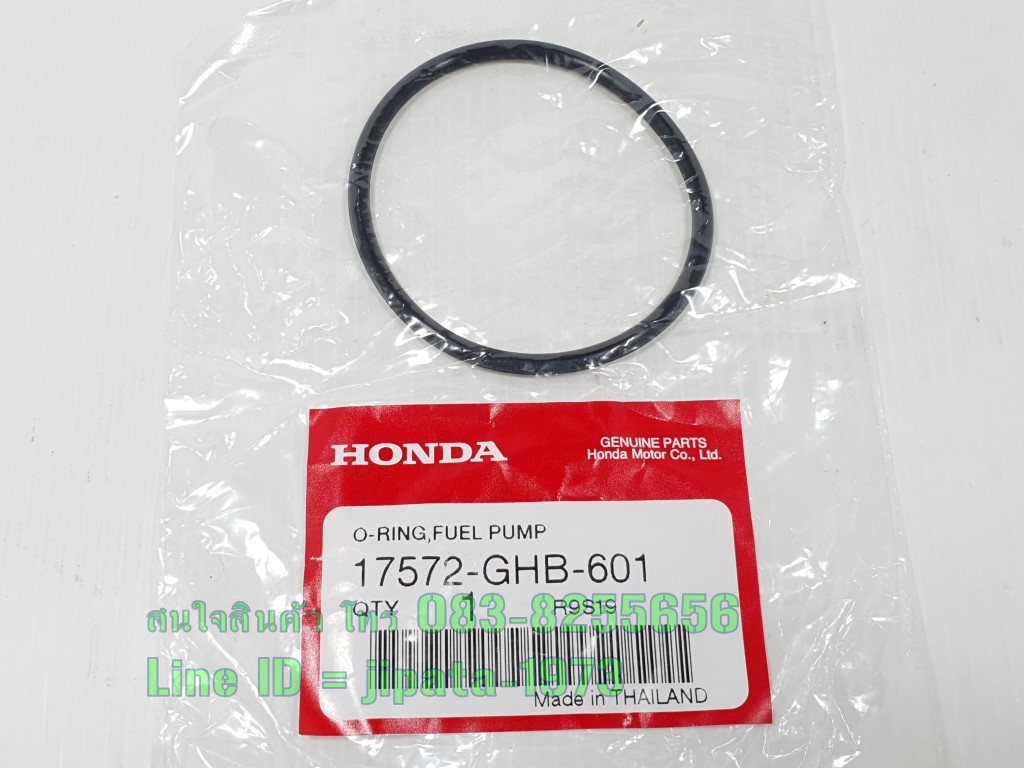 (Click 125 i ) ซีลยางปั๊มน้ำมันเชื้อเพลิง Honda Click 125 i,Zoomer X,Wave 110 i new แท้