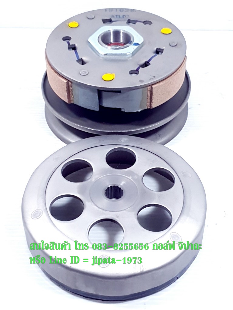 (Mio) ชุดล้อขับสายพานหลัง ชุดใหญ่ Yamaha Mio Fino งานไต้หวัน เกรดเอ