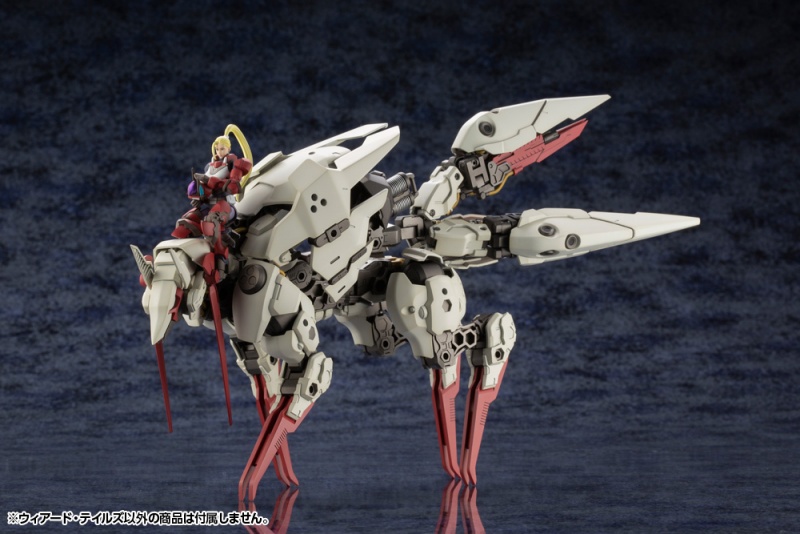 Hexa Gear 1/24 Weird Tail