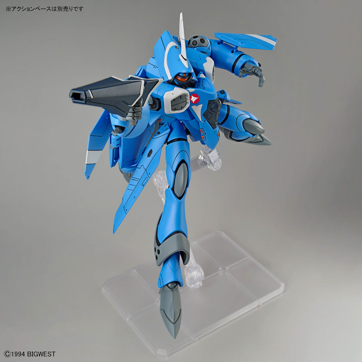 HG 1/100 VF-22S Sturmvogel II (Maximilian Jenius Use)