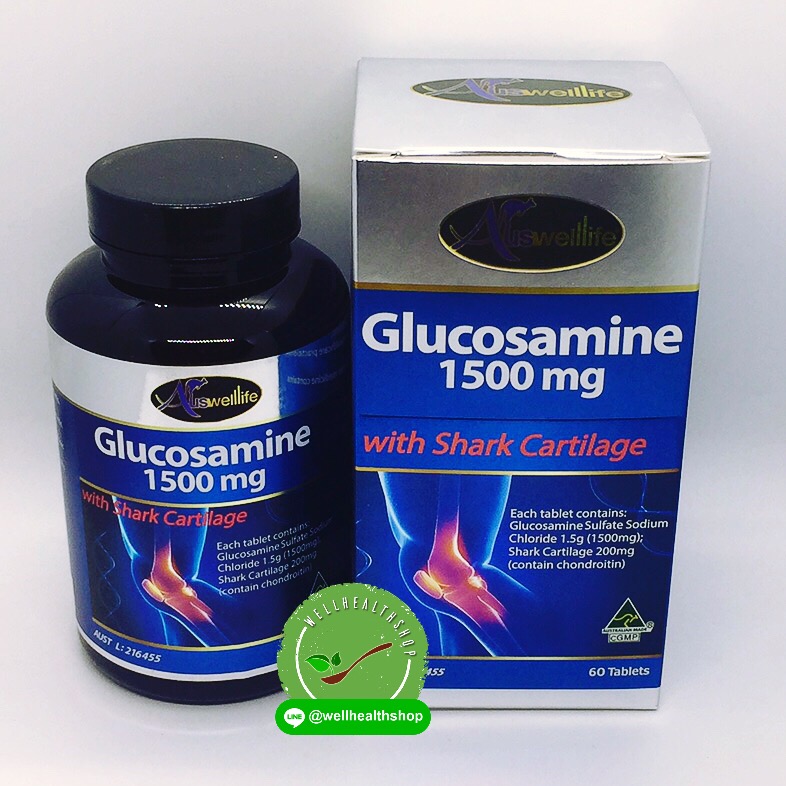 Auswelllife Glucosamine 1500mg ออสเวลไลฟ์ กลูโคซามีน ลดอาการข้อเสื่อม ปวดข้อ ส่งฟรี EMS