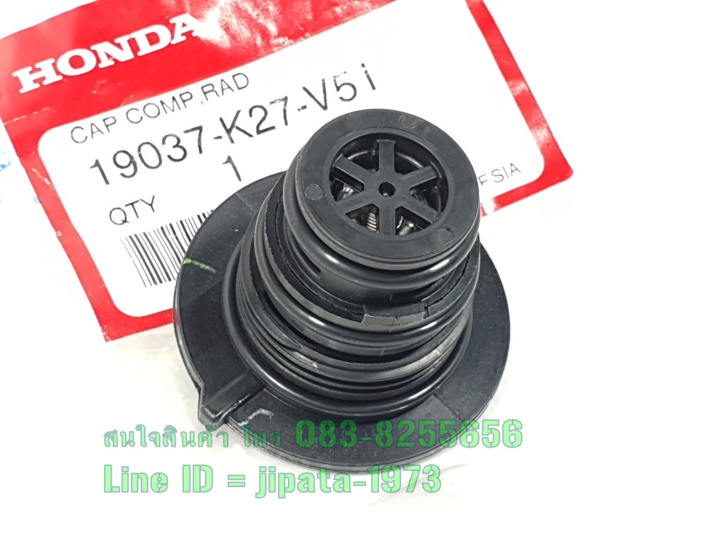 (PCX) ชุดฝาปิดหม้อน้ำ Honda PCX 150 i 2018,PCX 160 i แท้