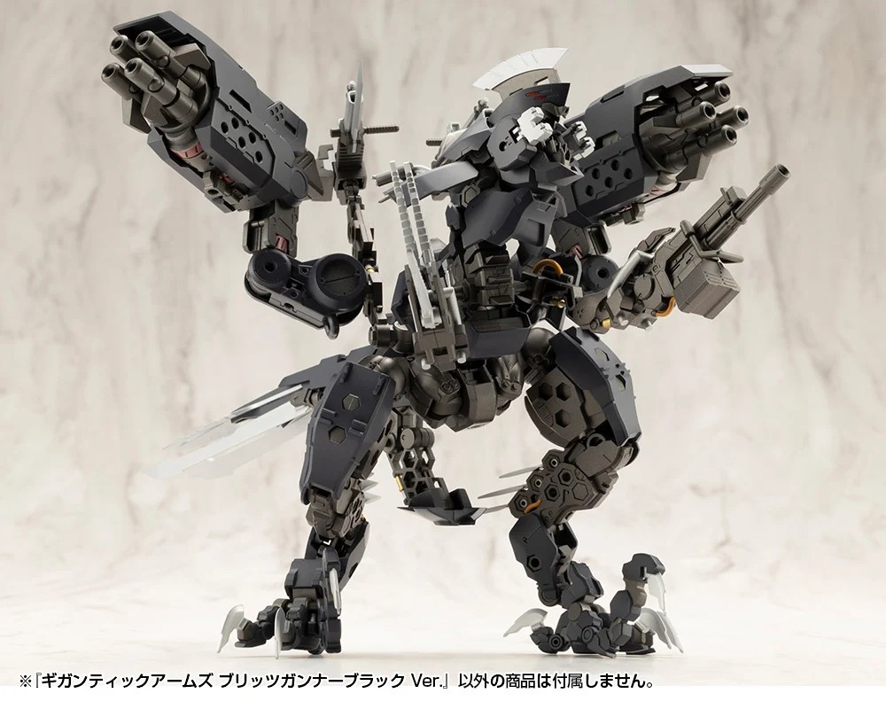"Pre-Order" MSG Gigantic Arms Blitz Gunner Black Ver.
