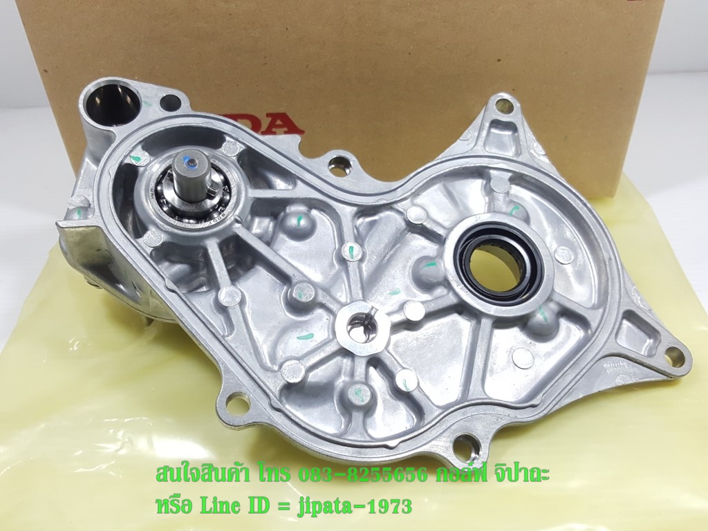 (Click 110) ชุดปั๊มน้ำ Click 110,Click 110 i แท้