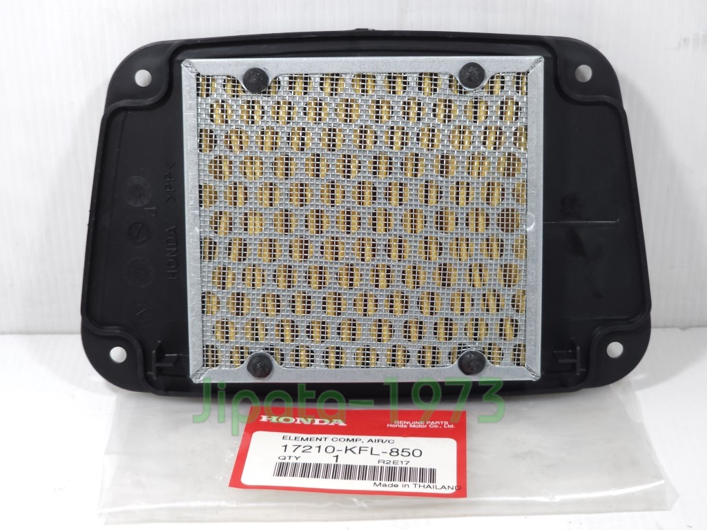 (Wave 110) ชุดแผ่นกรองอากาศ Honda Wave 110 แท้