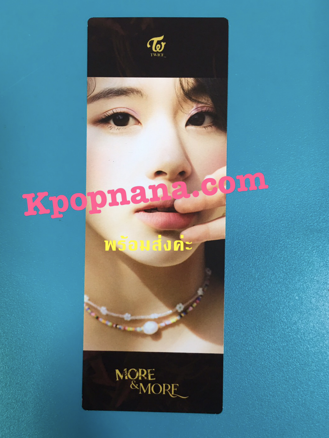 TWICE - Mini Album Vol.9 [MORE & MORE] ของแถม จาก ชินนารา แบบที่ 1 พร้อมส่ง