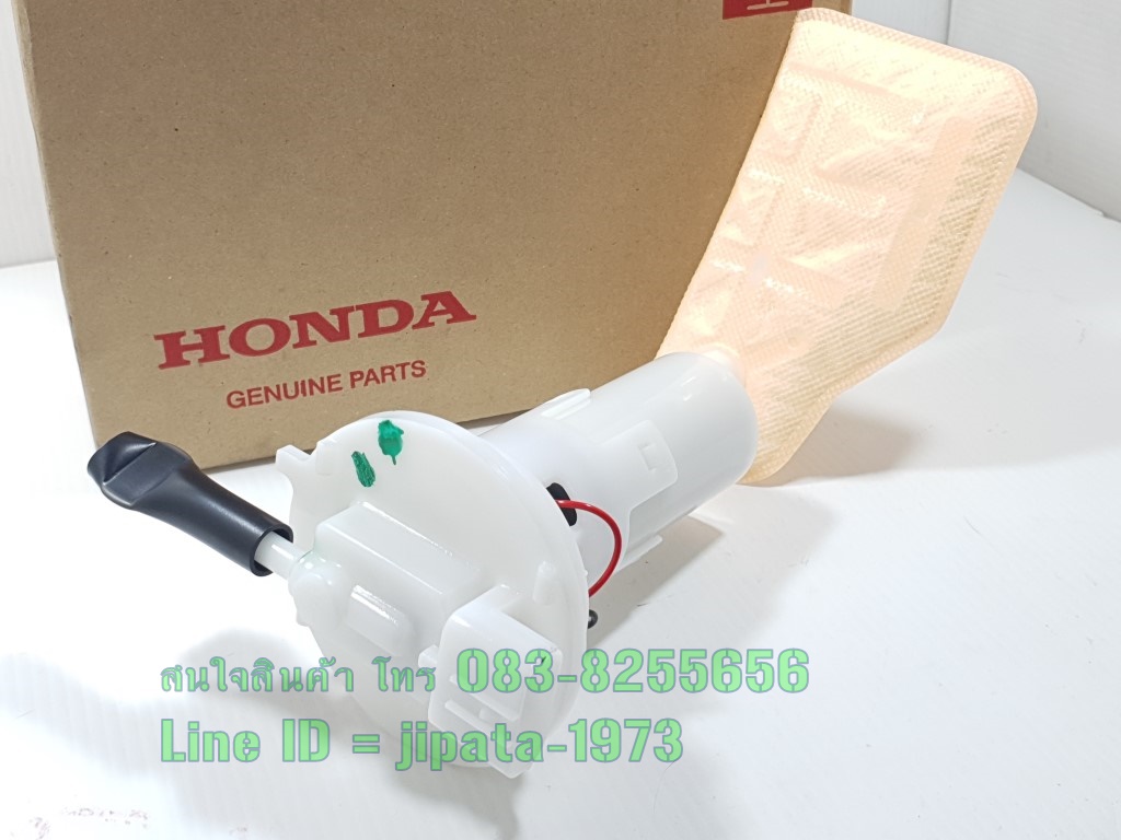 (Forza 300) ชุดปั๊มน้ำมันเชื้อเพลิง Honda Forza 300 ปี 2013 แท้