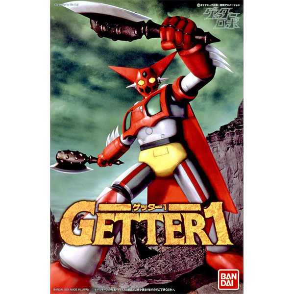 Mechanic Collection Getter 1