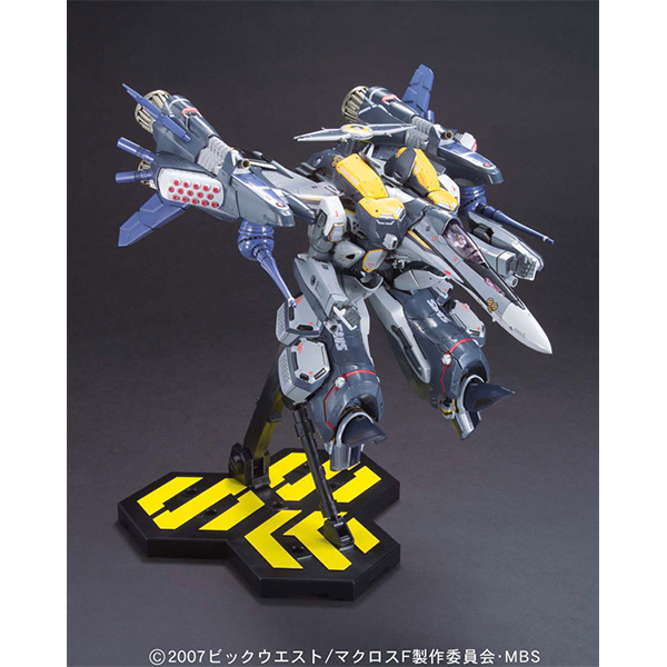 1/72 VF-25S Armored Messiah Valkyrie Ozma Custom