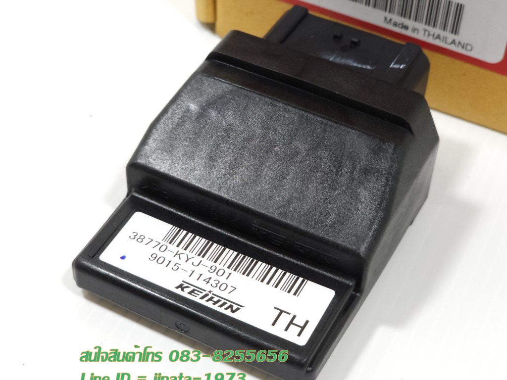 (CBR 250 R) กล่อง ECM Honda CBR 250 R แท้