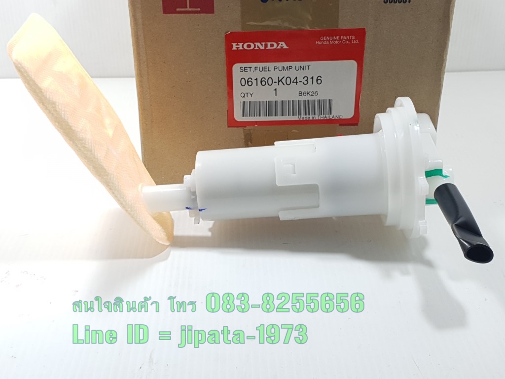 (Forza 300) ชุดปั๊มน้ำมันเชื้อเพลิง Honda Forza 300 ปี 2013 แท้