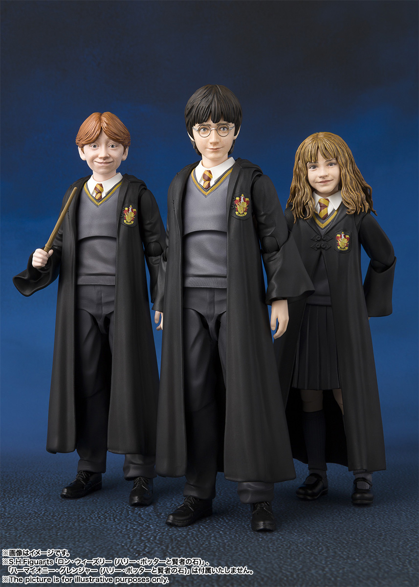 S.H.Figuarts Harry Potter (Harry Potter and the Sorcerers Stone)
