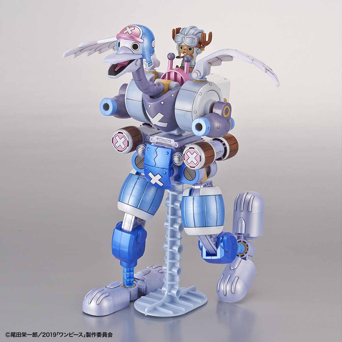 Chopper Robo TV Animation 20th Anniversary One Piece Stampede Color Ver. Set