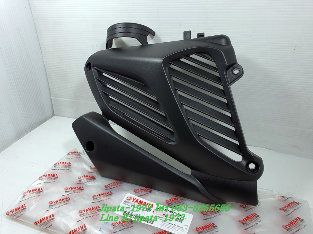 (Nouvo Elegance) ฝาครอบหม้อน้ำ Yamaha Nouvo 135 Elegance แท้