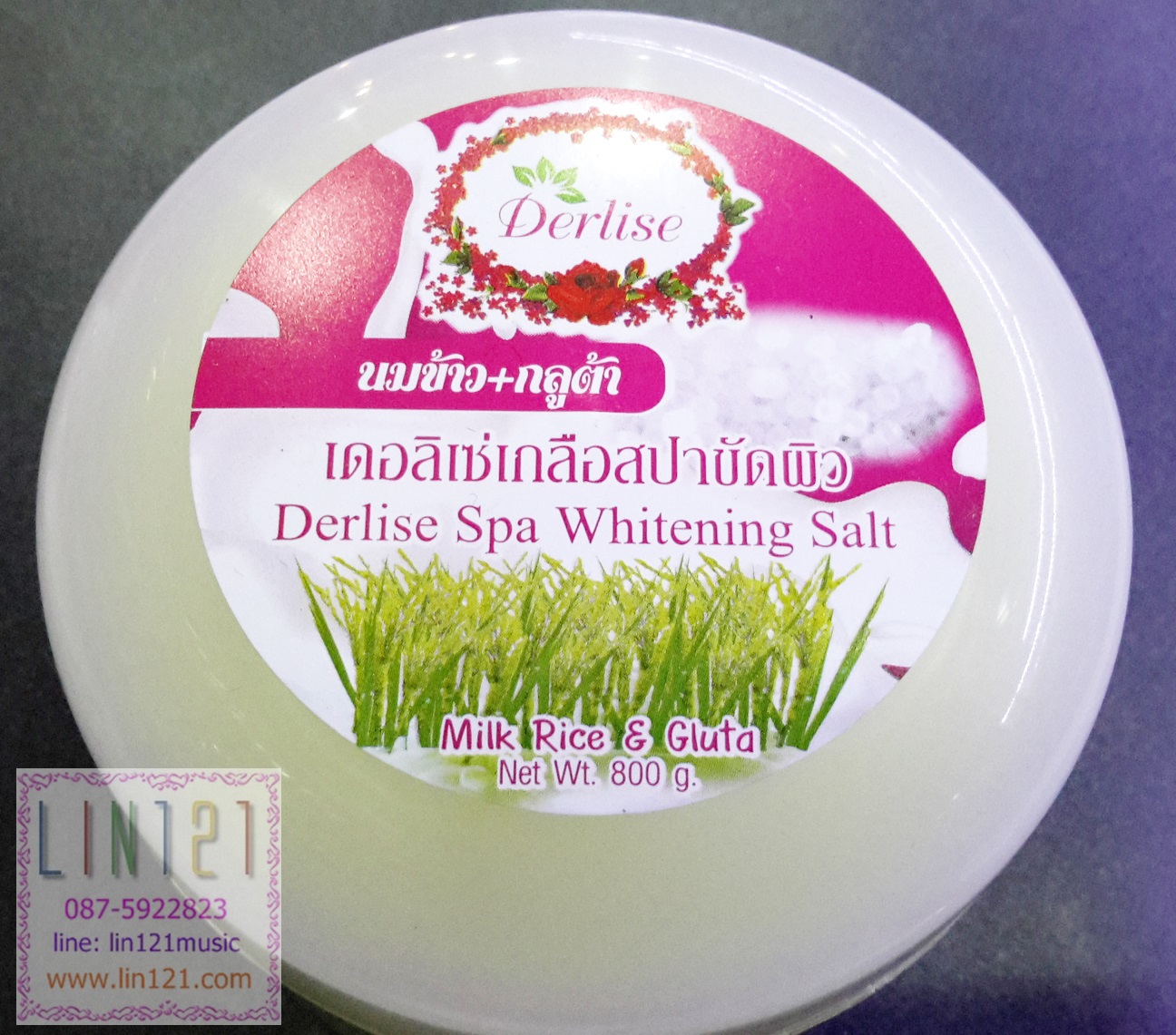 เกลือสปา Derlise เดอลิเซ่ 800 กรัม