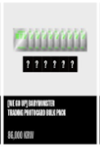 BABYMONSTER - BABYMONSTER [WE GO UP] รอบ POP-UP MD -Trading Photocard Bulk Pack