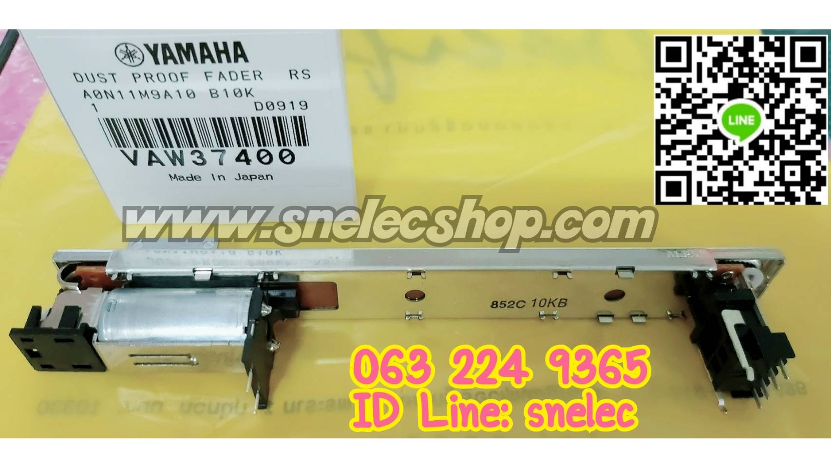 สไลด์มิกซ์ ยามาฮ่า ใช้กับรุ่น LS9 ,M7CL ของแท้ 100% (พรีออเดอร์ 1วันทำการ)