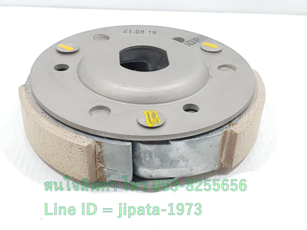 (Nmax) ชุดผ้าคลัทช์แรงเหวี่ยง Yamaha Nmax 155 งานเกรดเอ