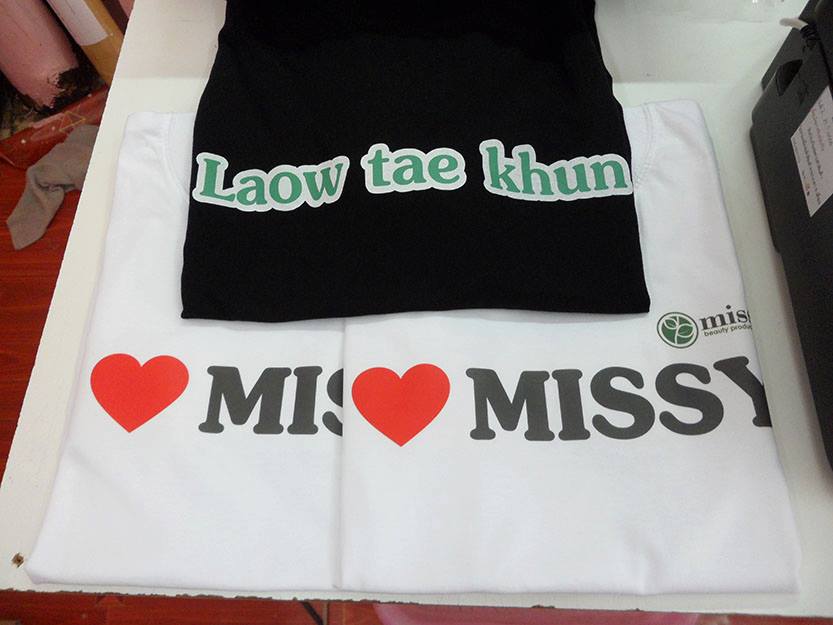 เสื้อยืด Cotton 100% สกรีนได้ตามใจชอบ