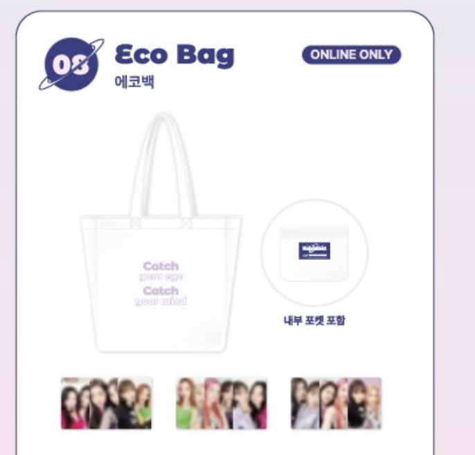 Kep1er - 2022 Kep1er FAN MEETING ＜Kep1anet＞OFFICIAL MD - Eco Bag