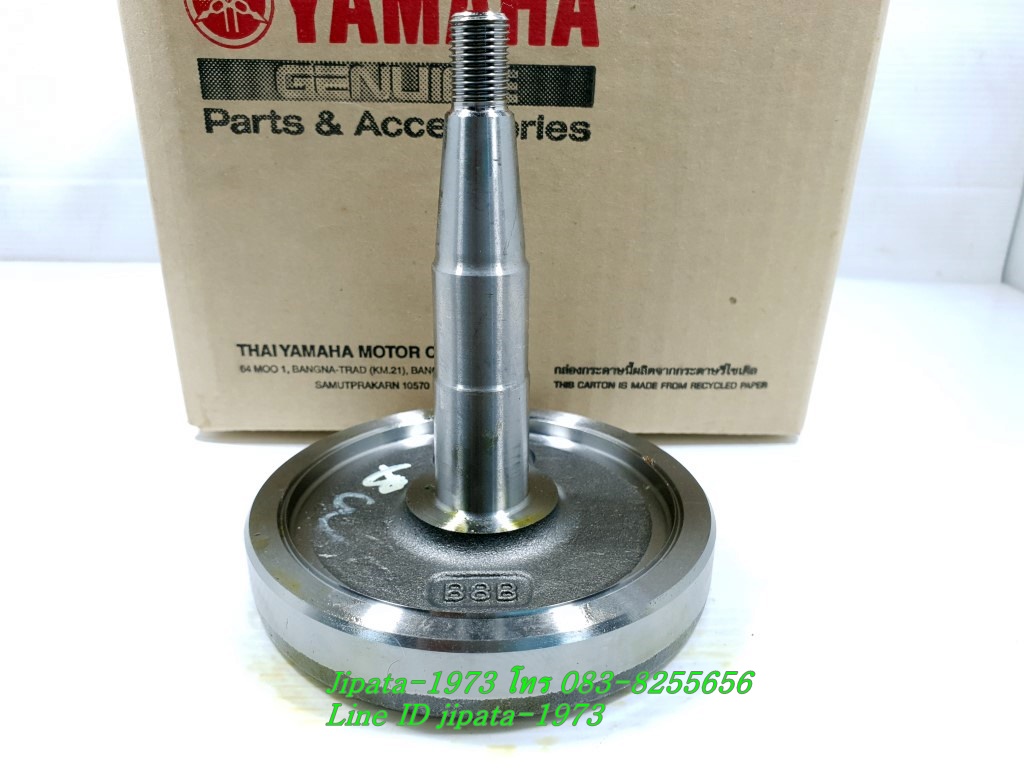 (Grand Filano) เพลาข้อเหวี่ยงด้านขวา Yamaha Grand Filano ปี 2018-2020 แท้