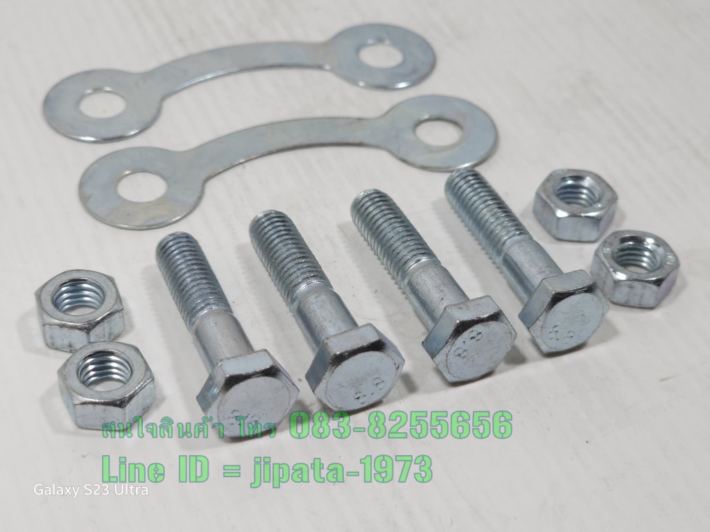 (Y100) ชุดน๊อตยึดสเตอร์หลัง Yamaha Y100,Mate 100 งานเกรดเอ