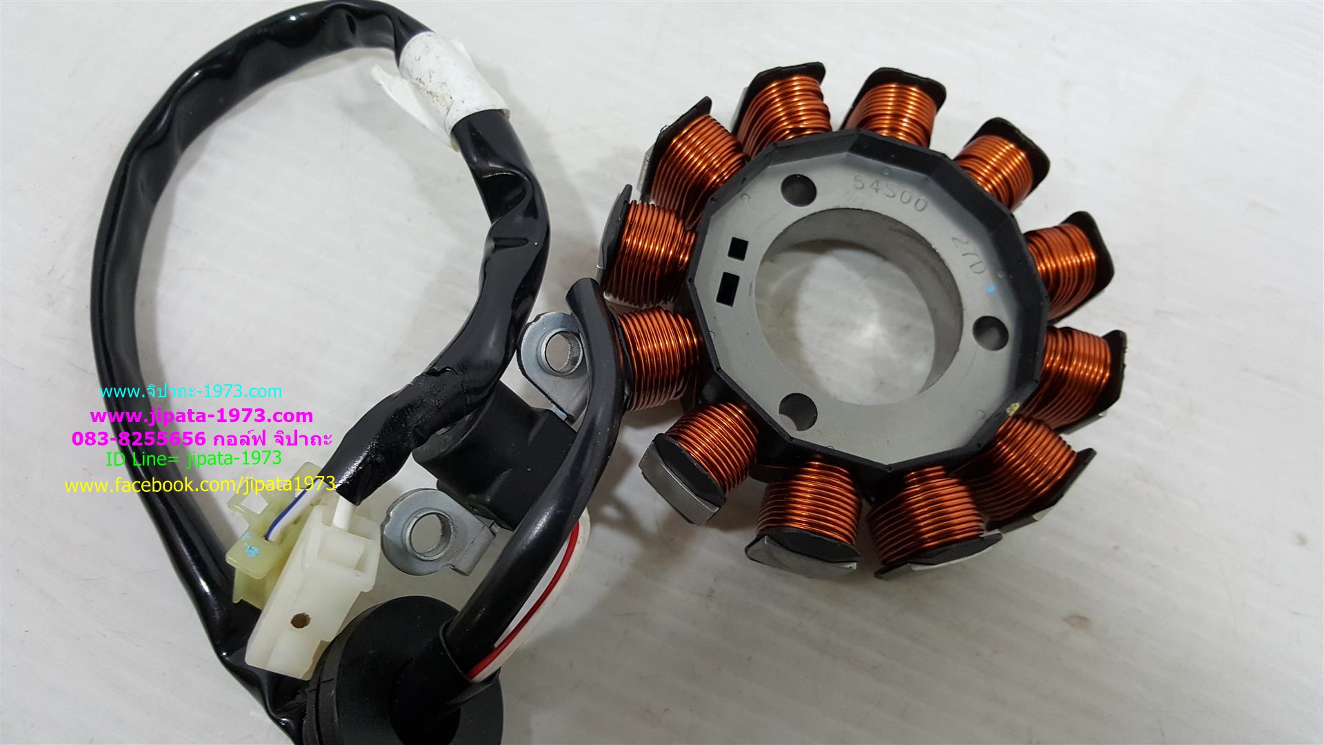 (Fino 115 i) ชุดฟินคอล์ย Yamaha TTX ,Fino 115 i,Mio 115 i แท้