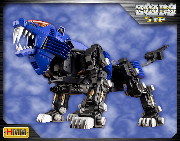 HMM Zoids RZ-007 Shield Liger Marking Plus Ver.