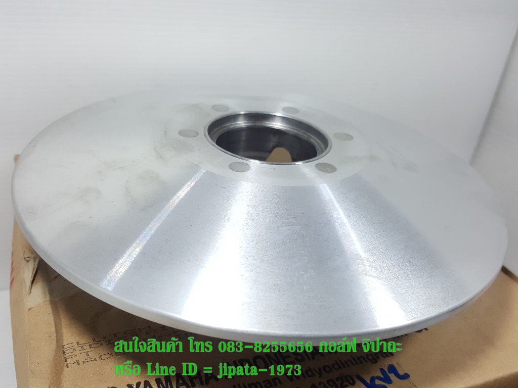 (Xmax300) ชุดล้อปรับความเร็วหลัง Yamaha Xmax 300 แท้