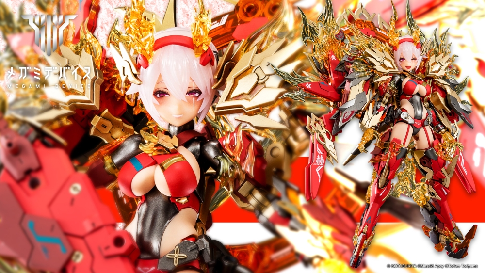 Megami Device Auv Susanowo Guren