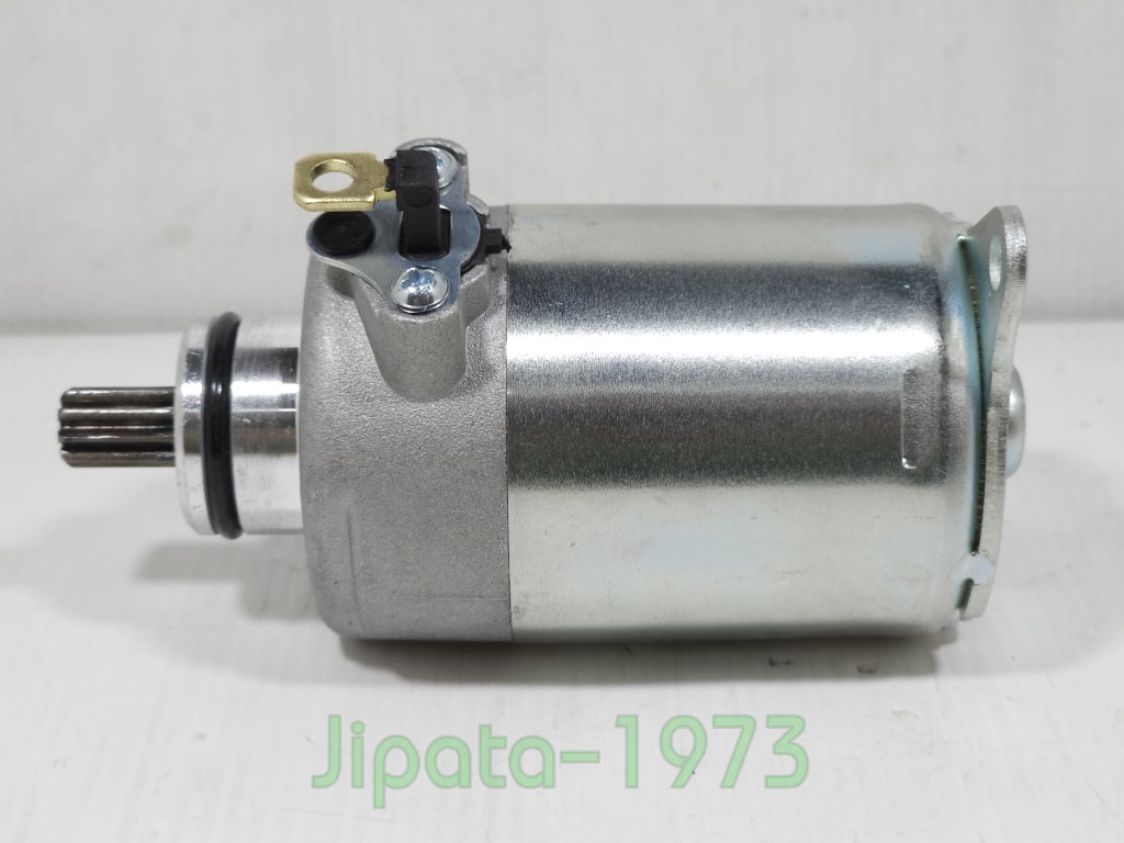 (Drone) ชุดมอเตอร์สตาร์ท GPX Drone 9 ฟัน ใช้ได้รุ่น 2 วาลว์ และ 4 วาล์ว งานเกรดเอ