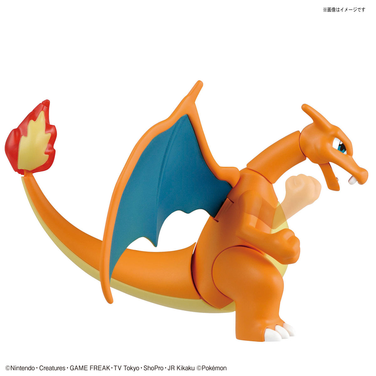 Pokemon Plastic Model Collection 43 Select Series Charizard (Battle Ver.) & Dragonite VS Set