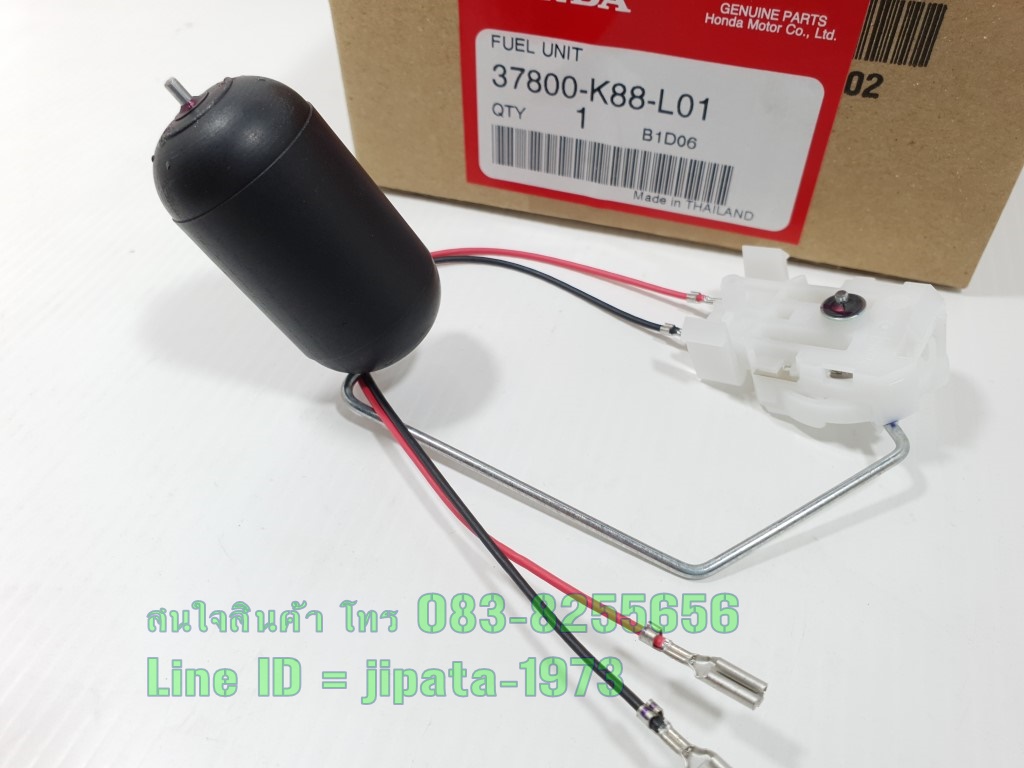 (Super Cub 2018) ชุดลูกลอยวัดระดับน้ำมันเชื้อเพลิง Honda Super Cub ปี 2018-2019 แท้