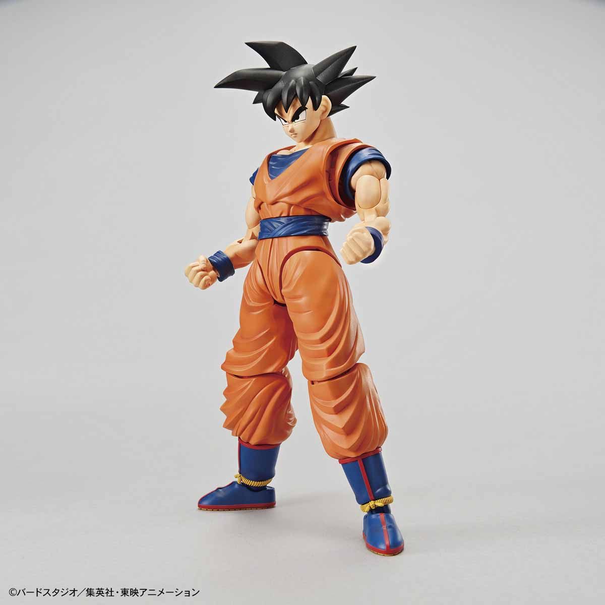 Figure-rise Standard Son Gokou